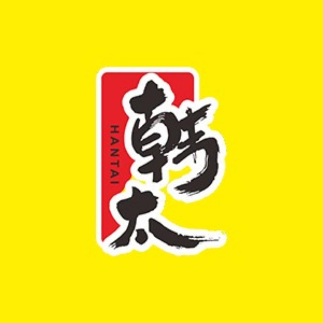 广西南宁宏之德贸易有限公司