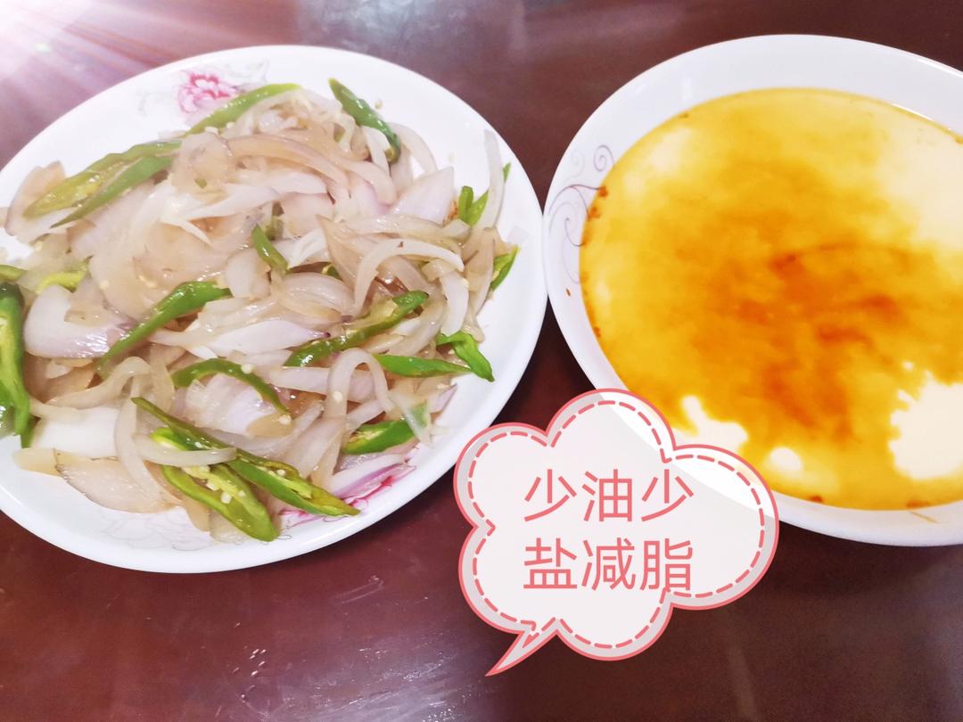 简简单单炒洋葱