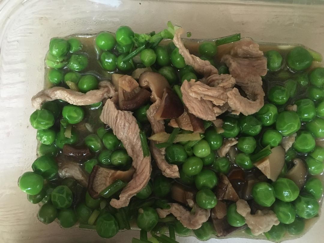 甜豆清炒咸肉丁