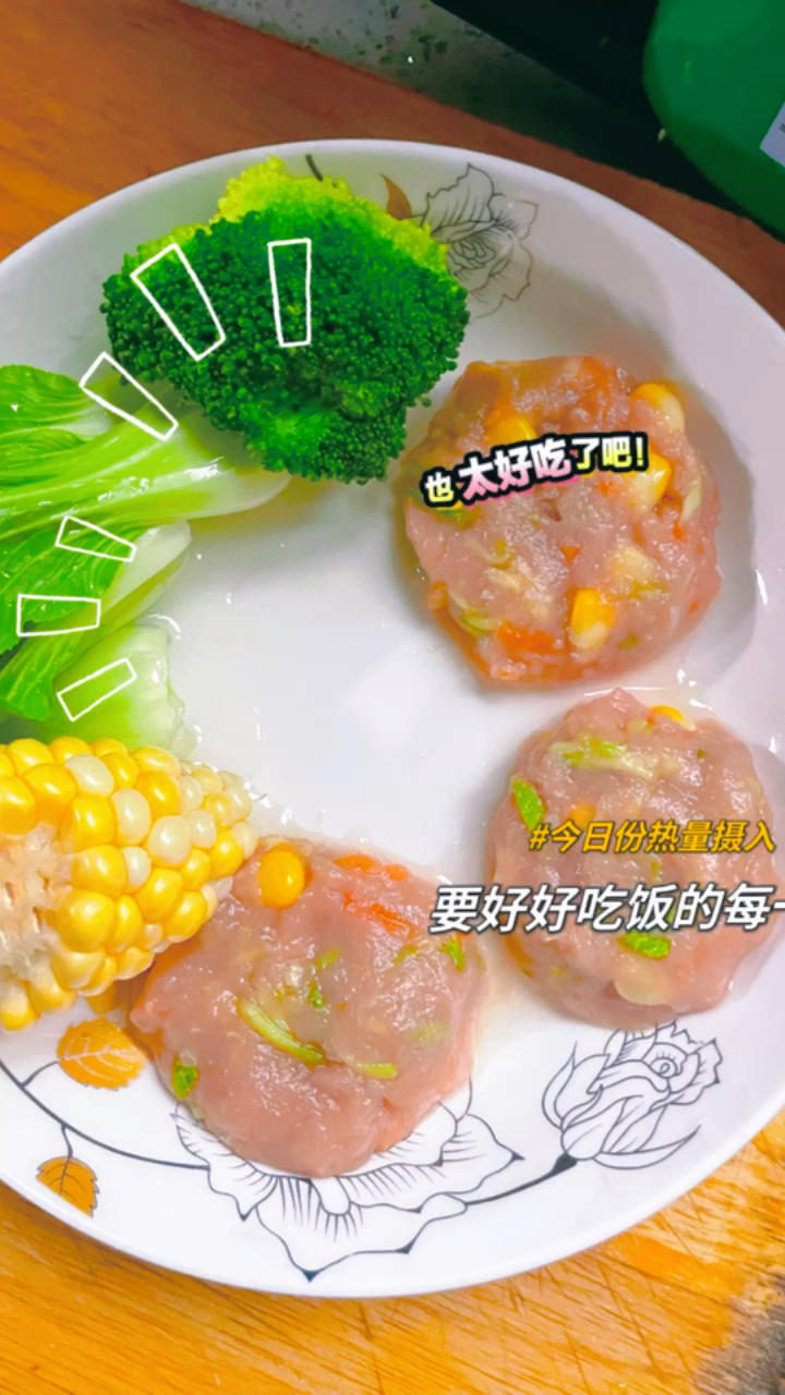 西葫芦鸡肉饼【宝宝辅食】