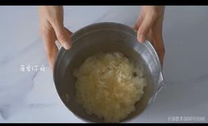 【视频-春季养生甜品菜谱】-小吊梨汤的做法 步骤1