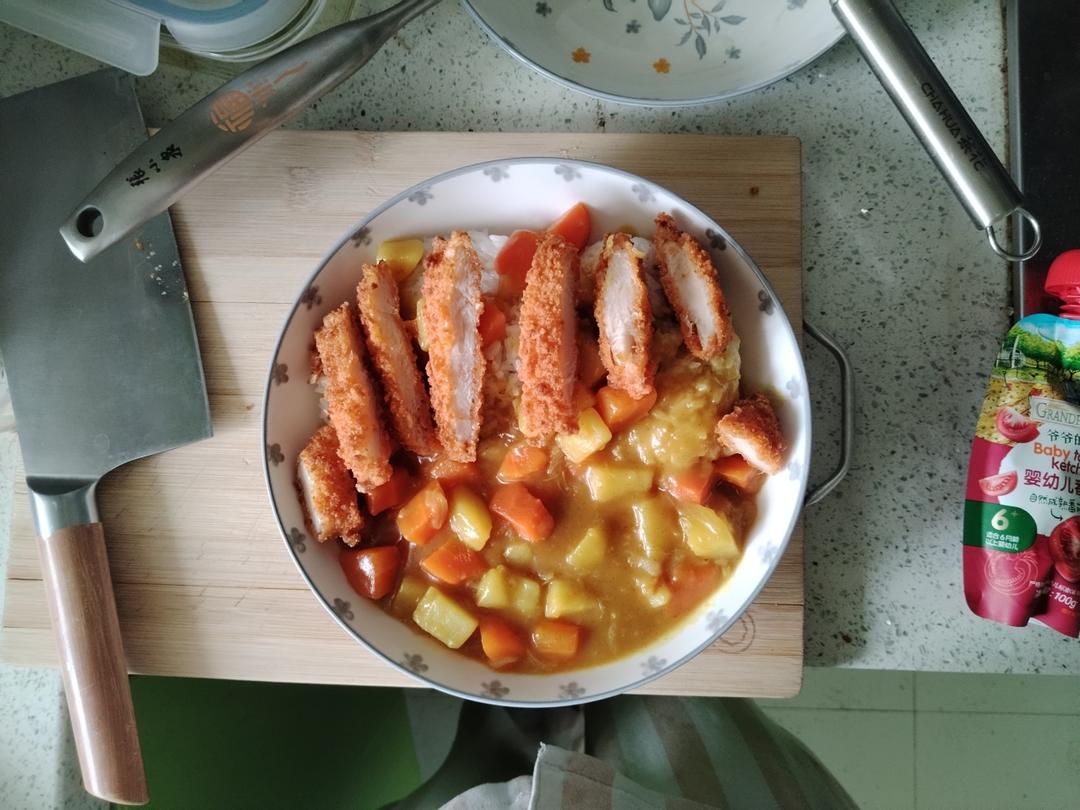 咖喱鸡排饭