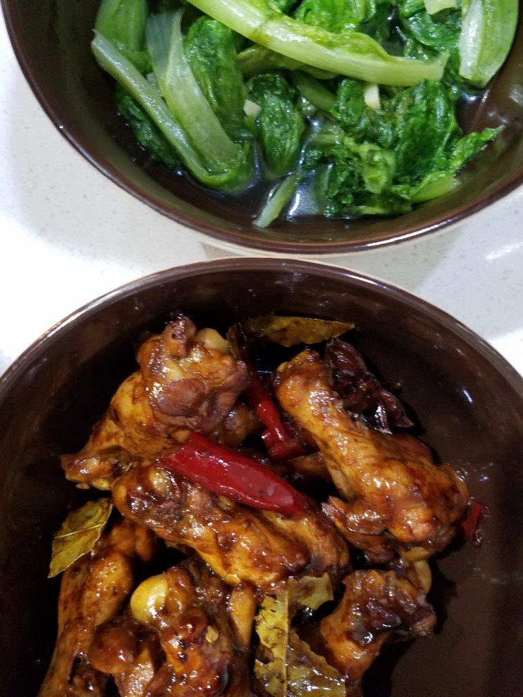 红烧翅根