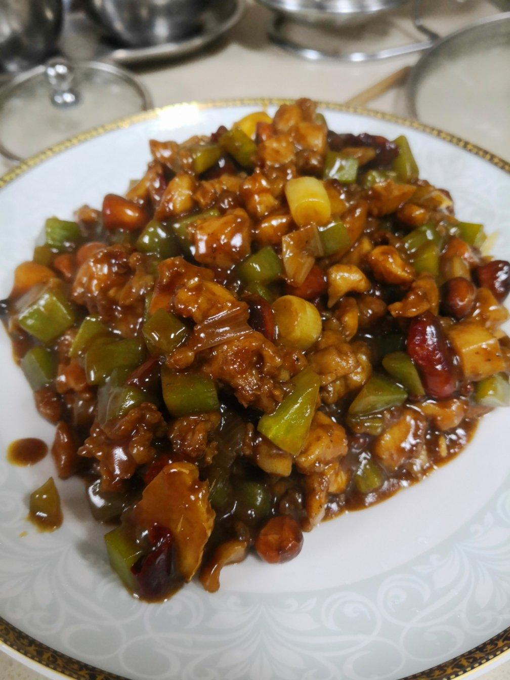 宫保鸡丁 Gong Bao Chiken