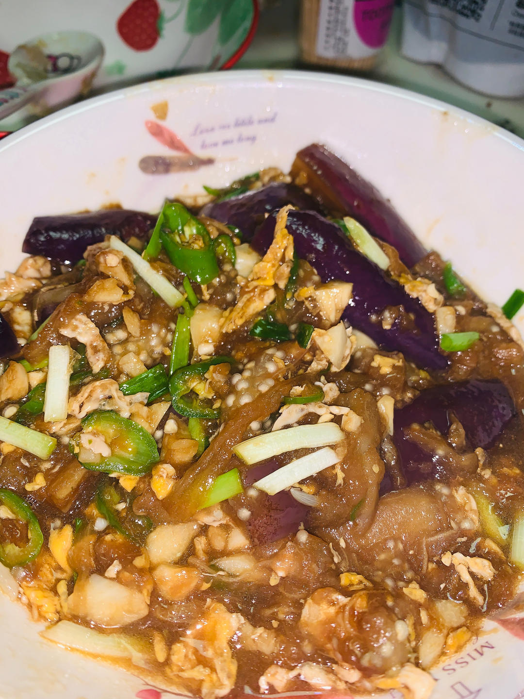 肉末茄子