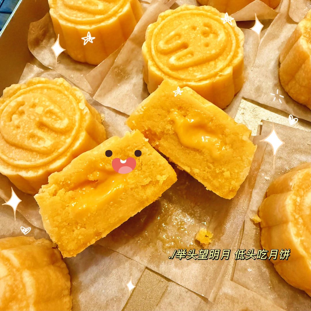 💃奶黄流心月饼——这是可以让你坐稳朋友圈厨霸位置的月饼🥮，没人点赞算我输👎
