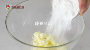 爆浆红丝绒纸杯蛋糕的做法 步骤3