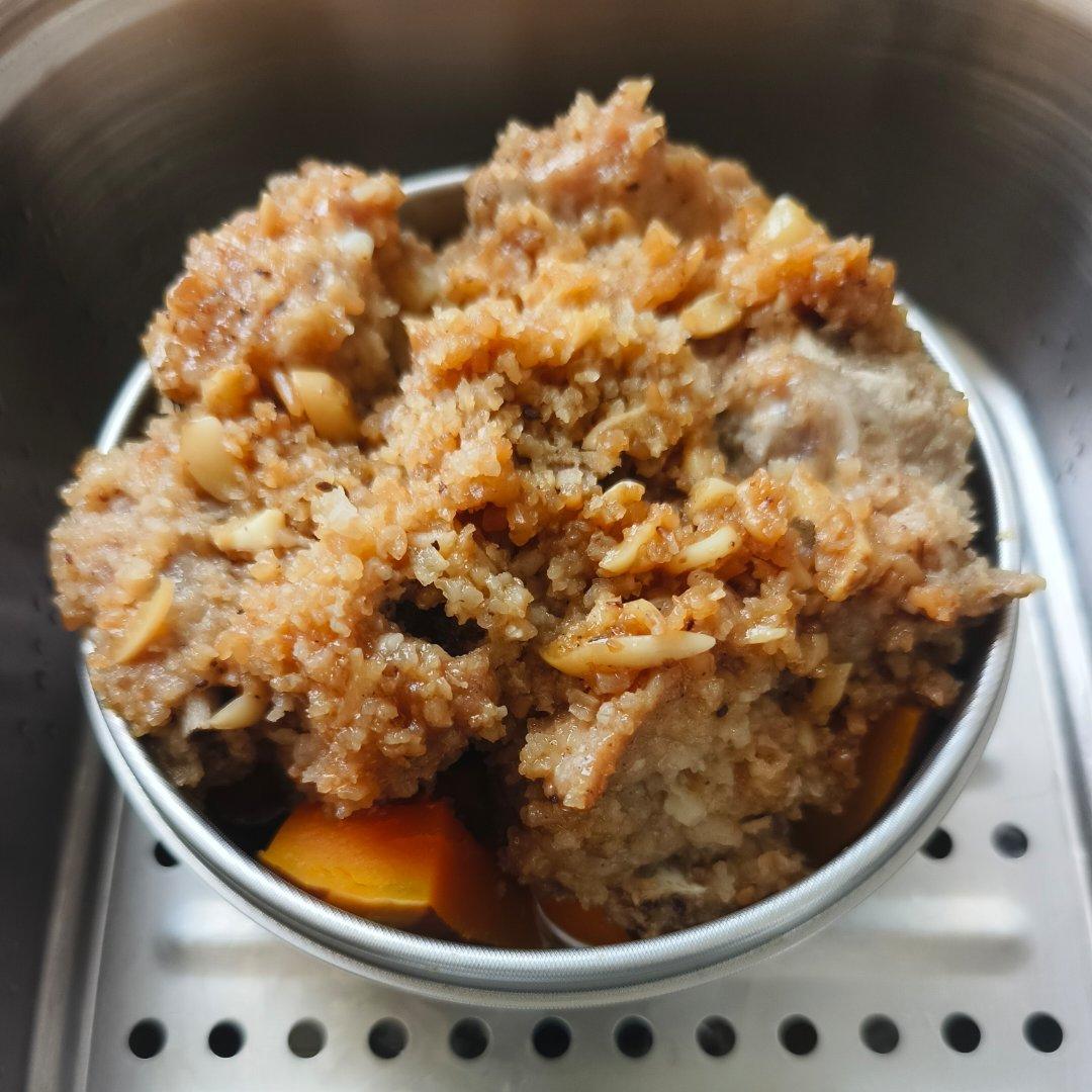 蒜蓉蒸排骨