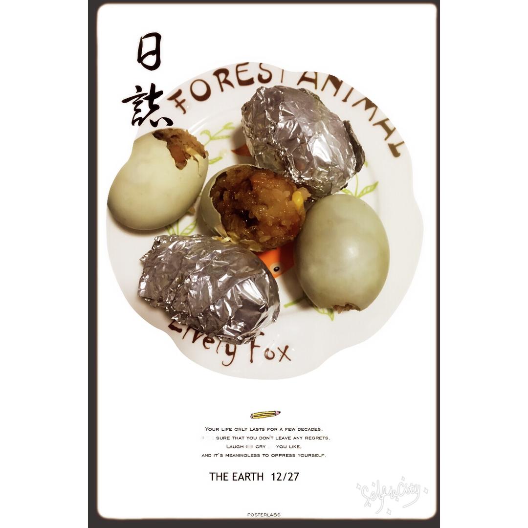 糯米蛋-好吃到要爆炸