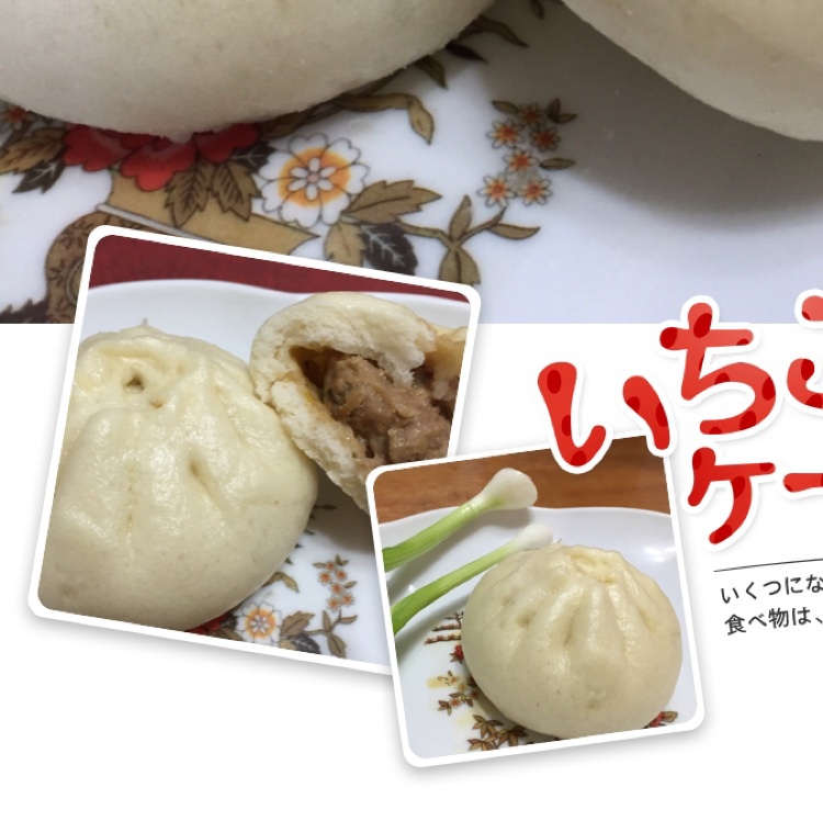 馒头成形记（图文完全版）