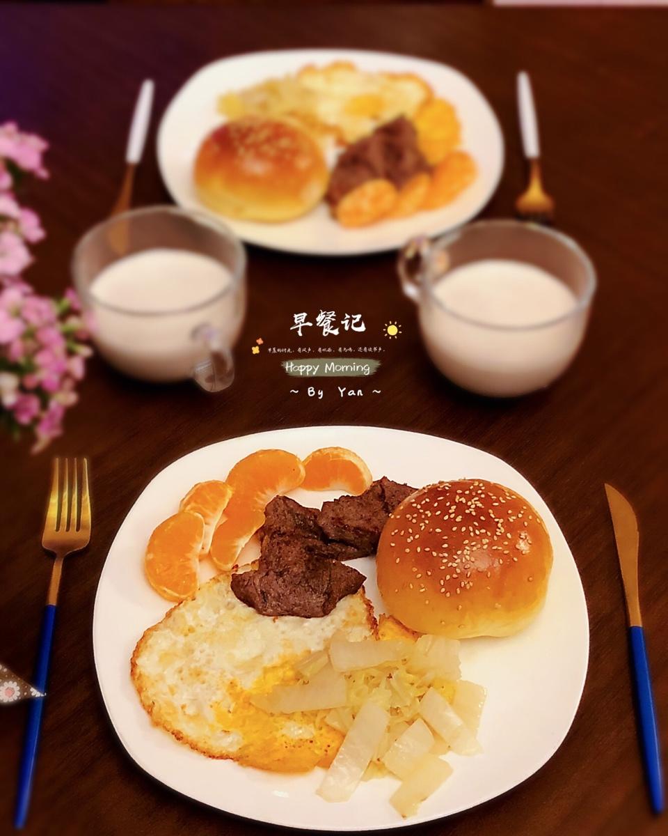学生早餐记录