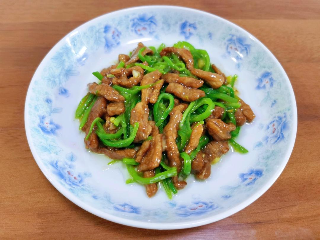 青椒肉丝