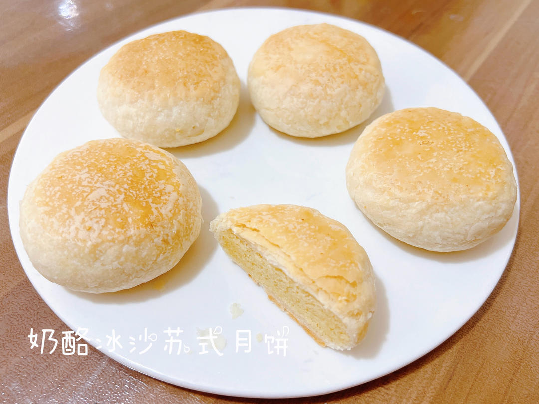 冰沙奶酪椰蓉馅【酥皮、冰皮、桃山皮、苏式、面包、包子馅】