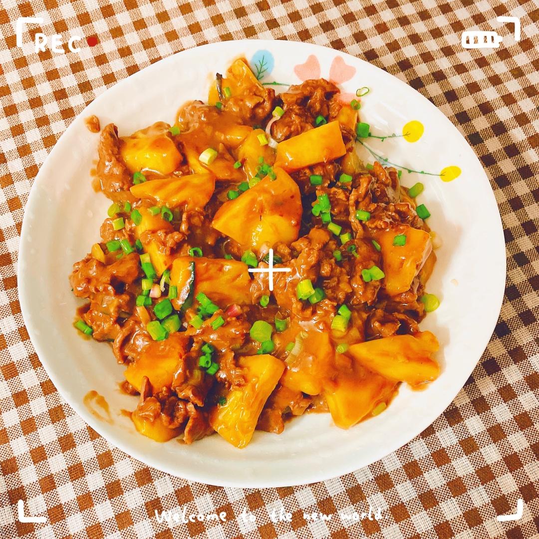 「菜」开胃菠萝🍍炒牛肉的做法