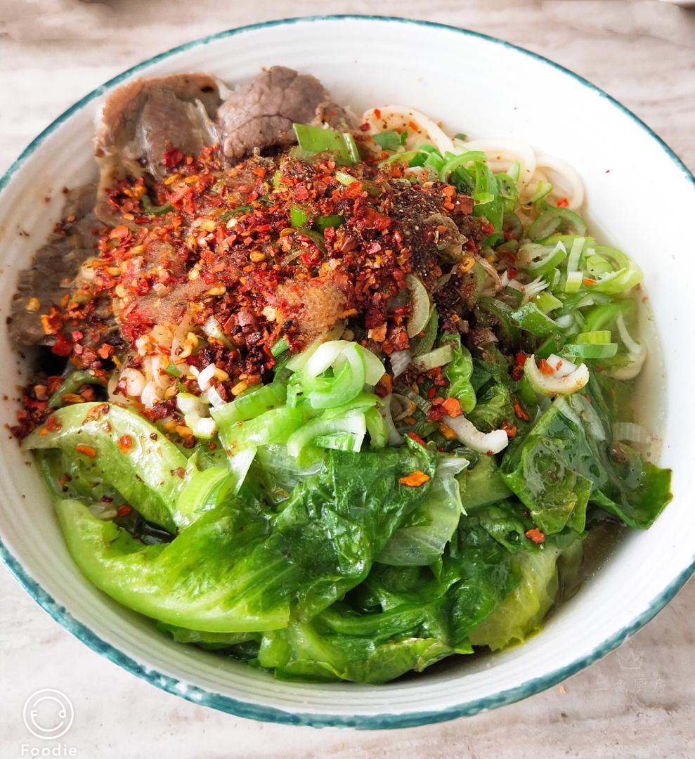 销魂牛肉油泼面