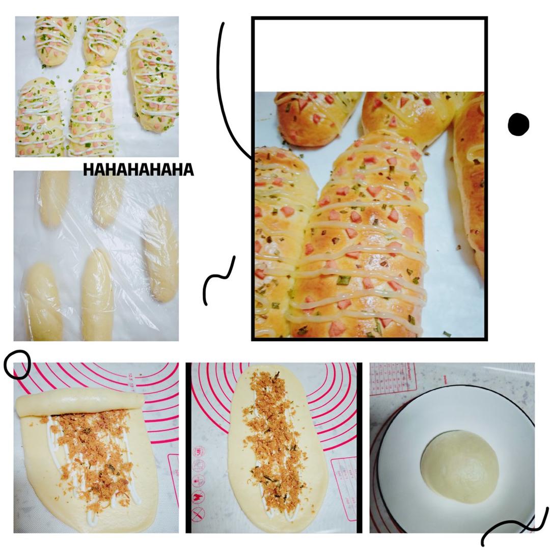 香葱火腿肉松面包