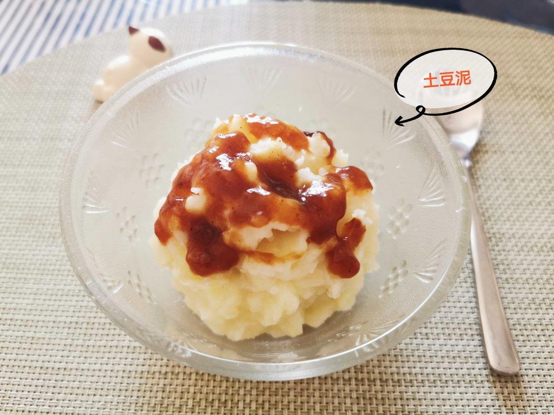 KFC口味土豆泥