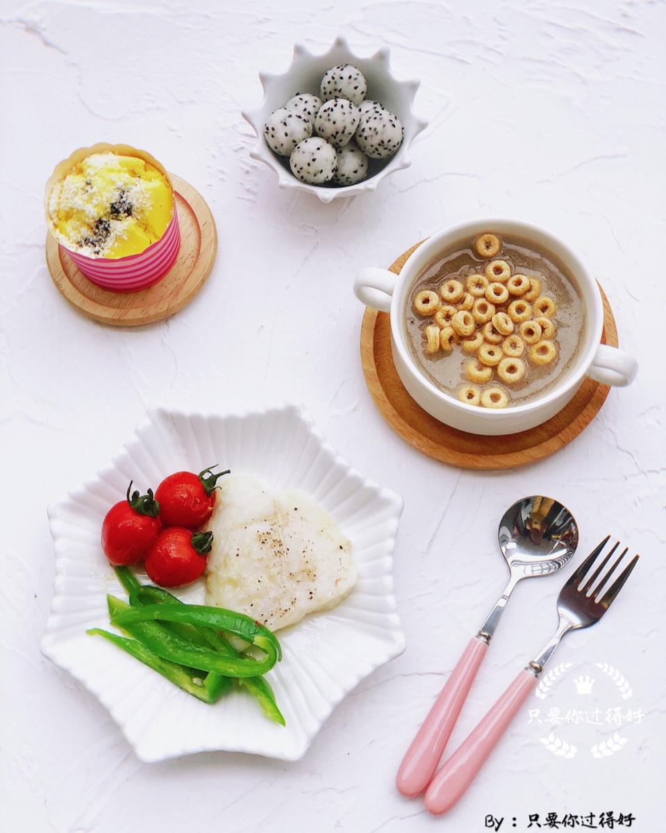 我家小公举的百变爱心早餐