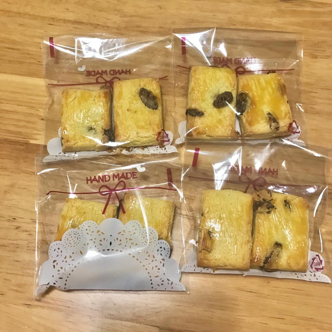 葡萄奶酥(超酥香的饼干)