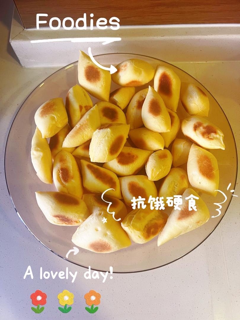 宣软棋子