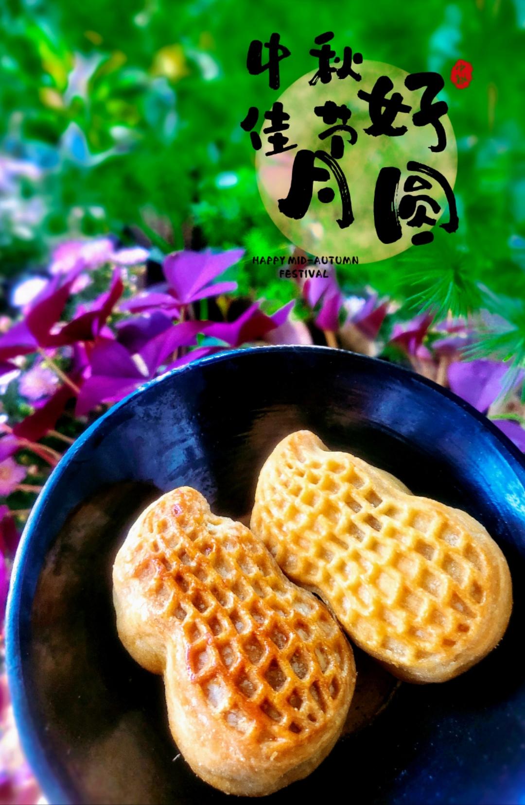 秋山暮雨