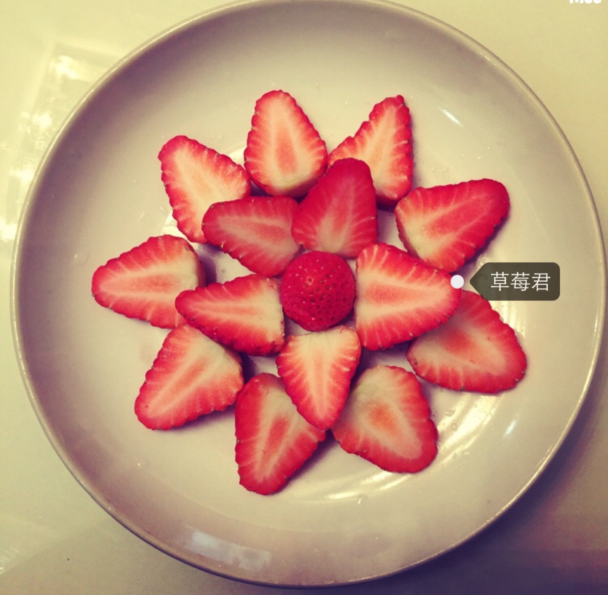 【草莓果盘-给冬天来点颜色】