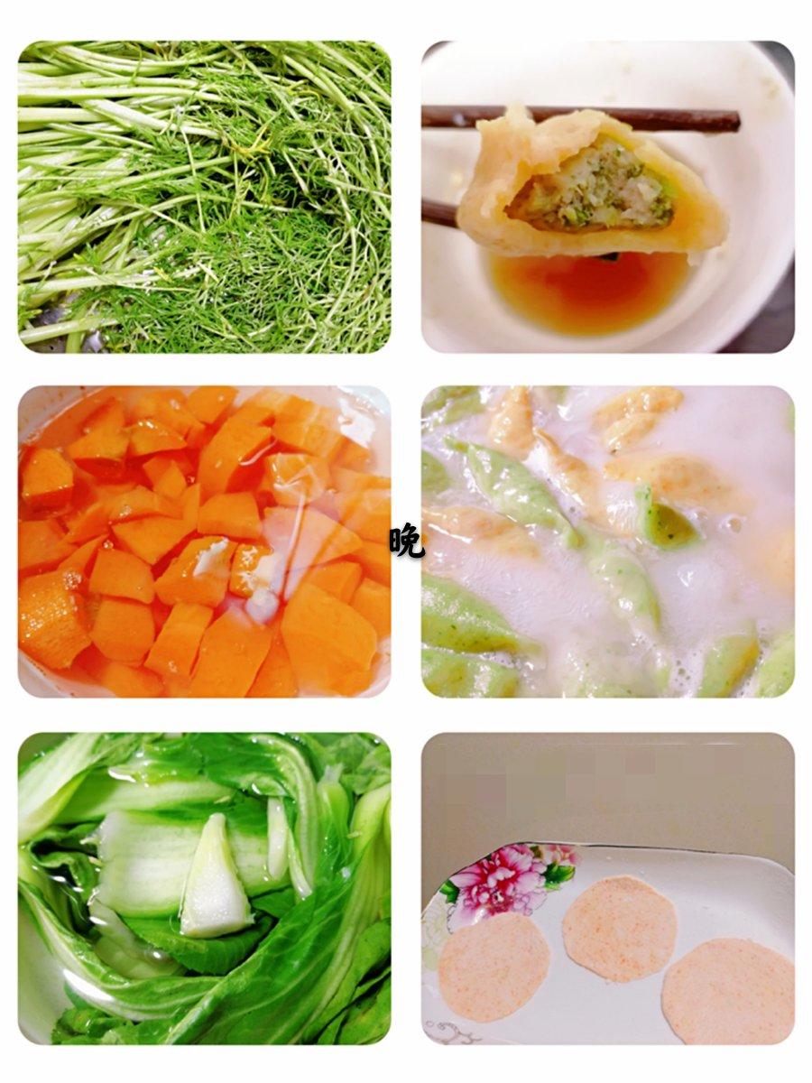 好吃不过茴香饺子