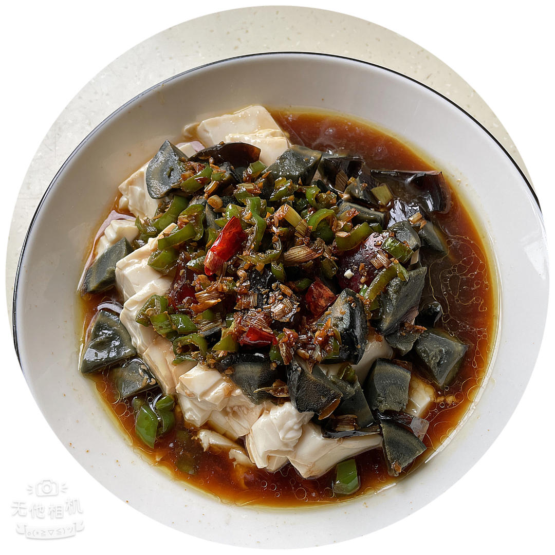 皮蛋拌豆腐（从这道菜说起，如何拌出好吃的凉拌菜）