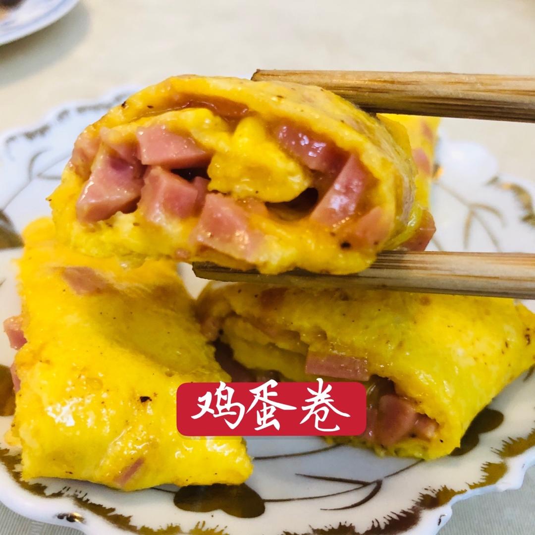 韩剧中的鸡蛋卷