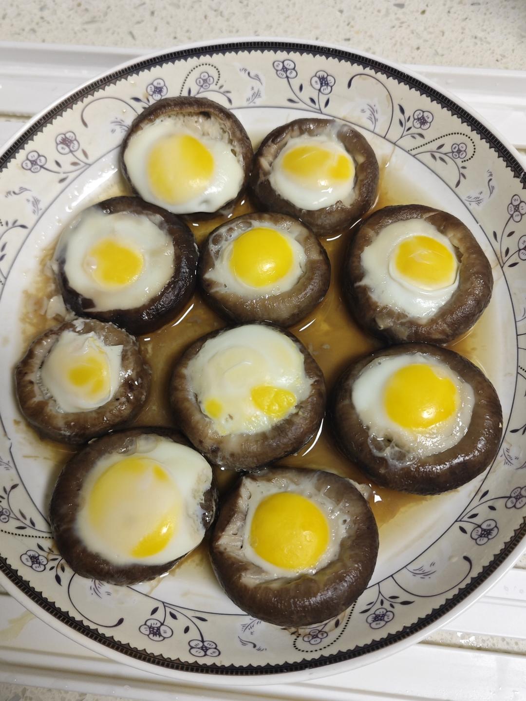 高颜值年夜饭【招财进宝】四步搞定