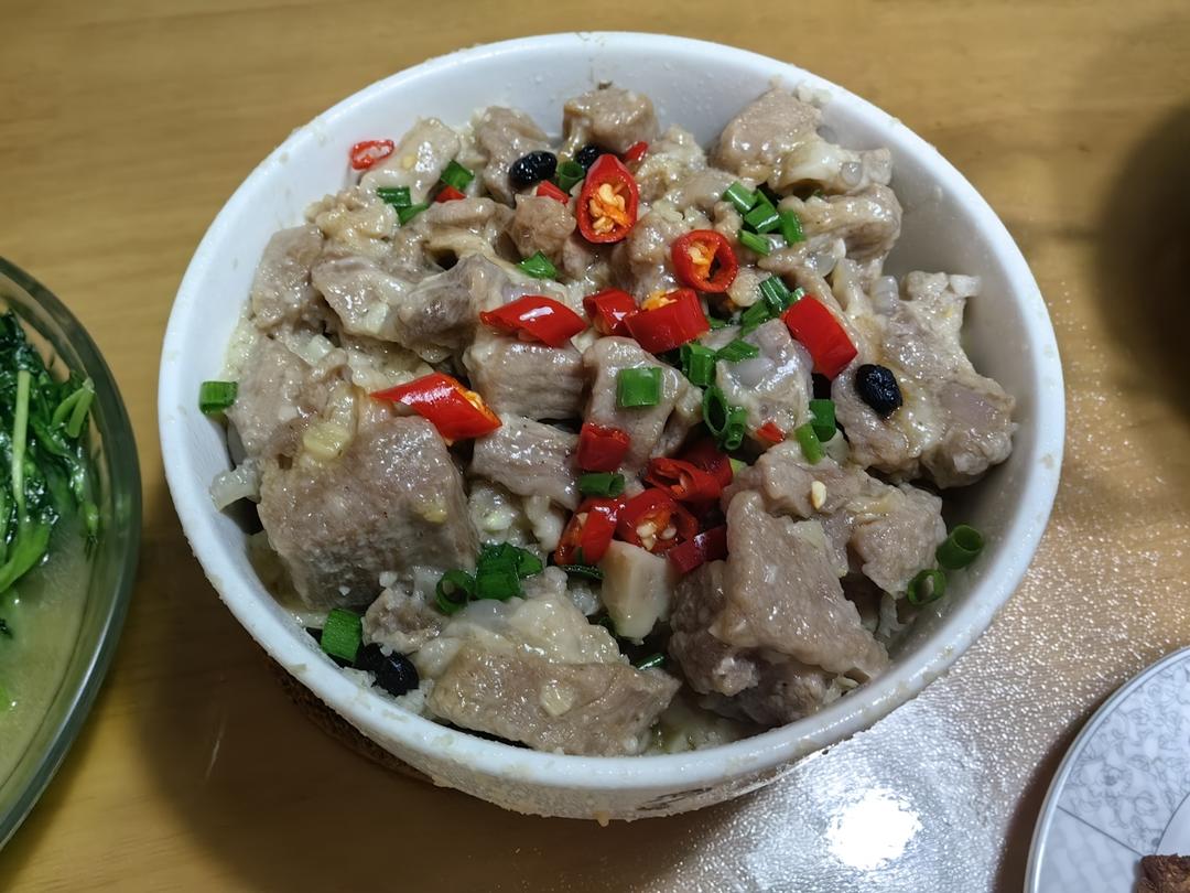 香芋蒸排骨