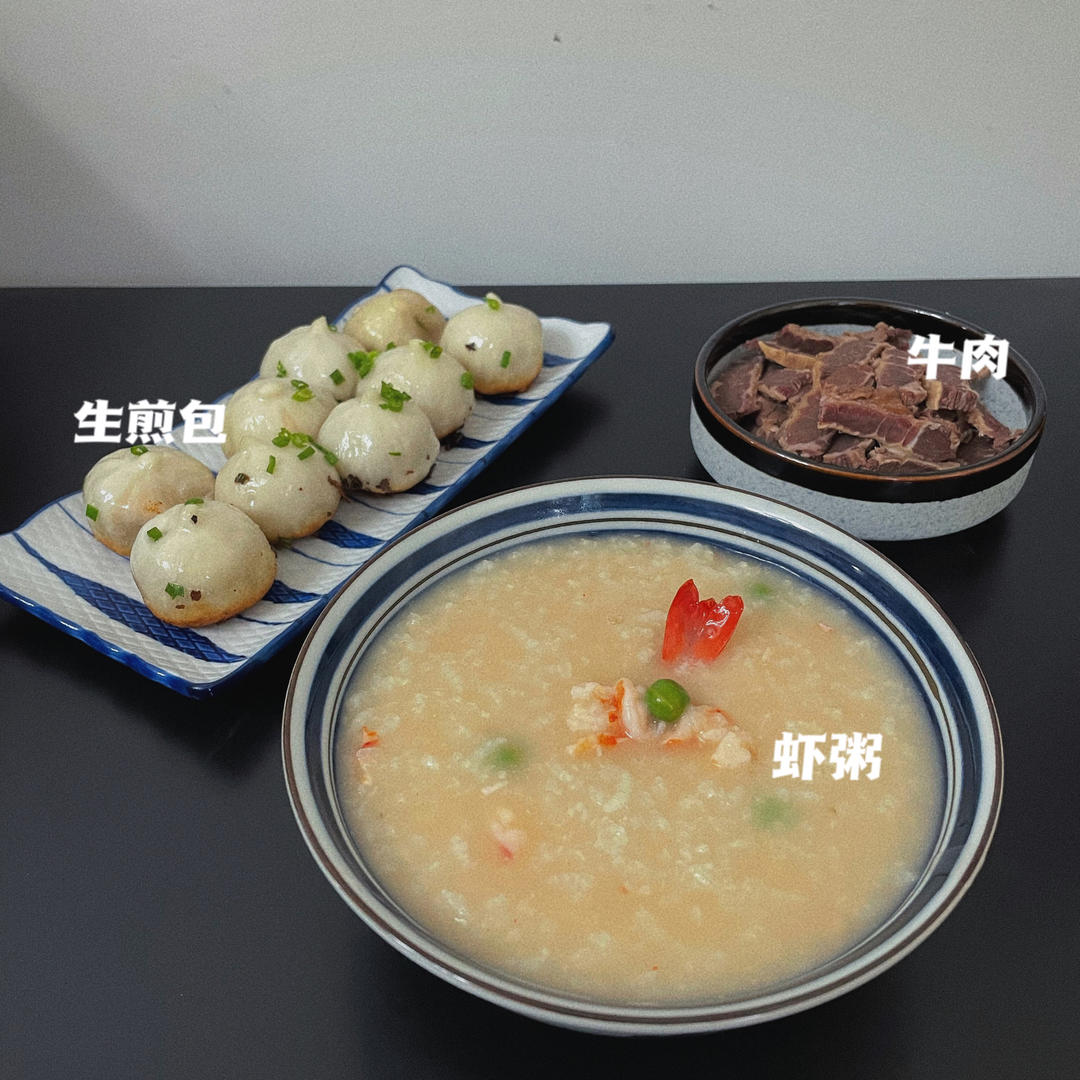 小学早餐合集（附做法）