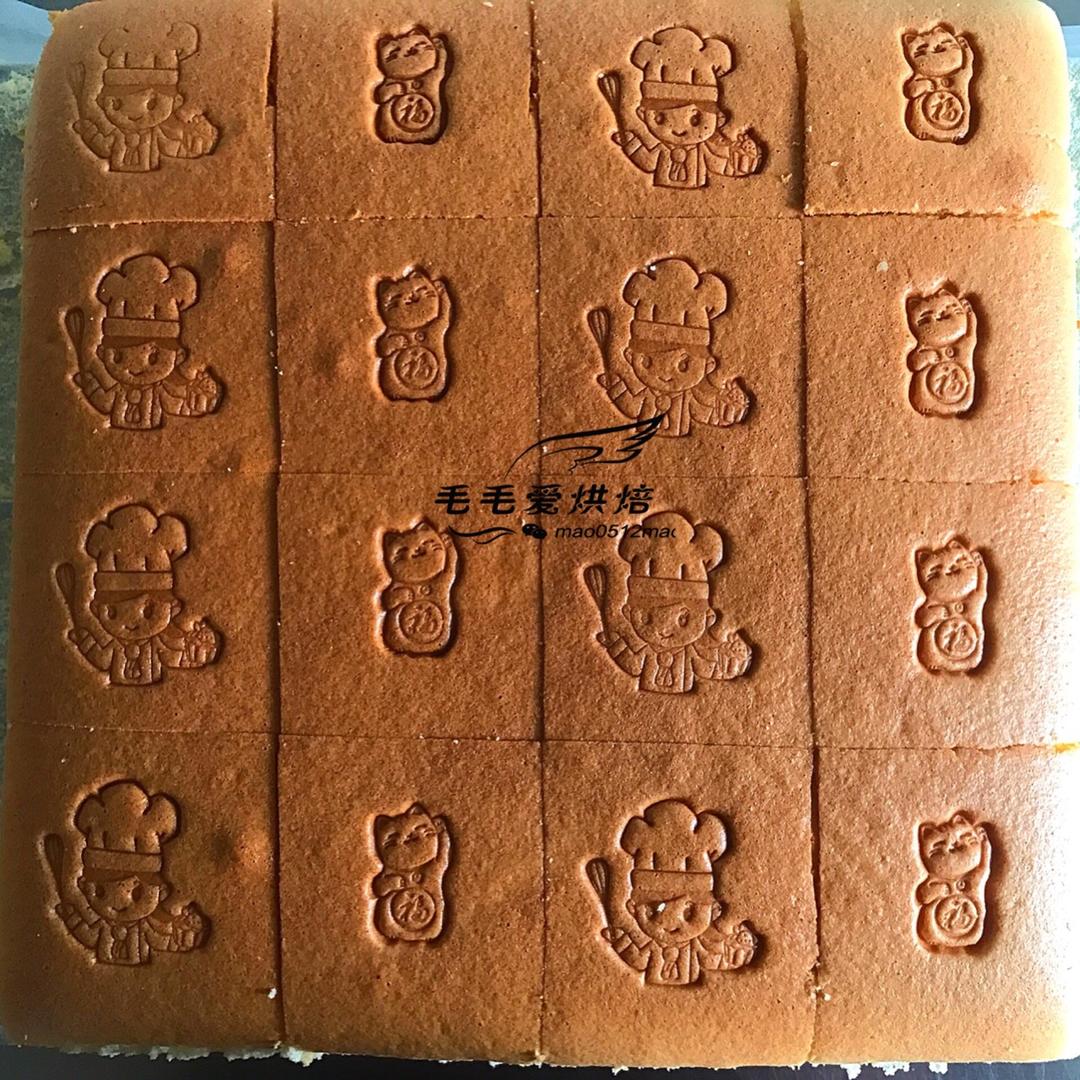 古早味蛋糕......烫面水浴法（28*28）
