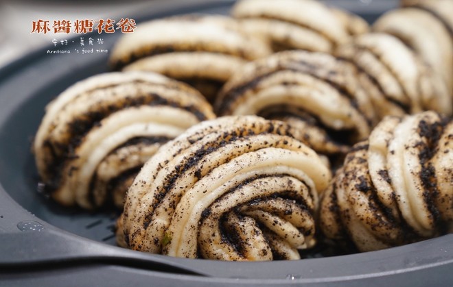 麻酱糖花卷的做法步骤图 麻酱糖花卷怎么做好吃 安好的美食光 下厨房 麻酱糖花卷的做法步骤图 麻酱糖花卷怎么做好吃 安好的美食光 下厨房