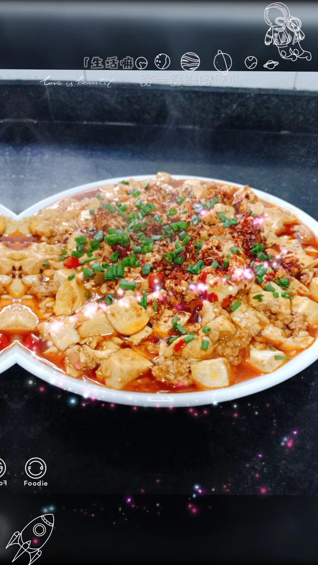 厨师长教你：“麻婆豆腐”的正宗做法，麻香味十足