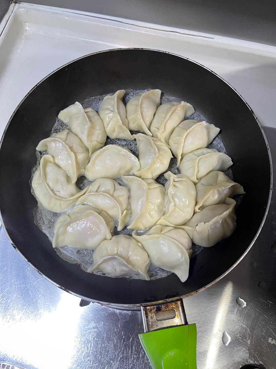 确保零失败 的日料店🥟冰花煎饺🥟