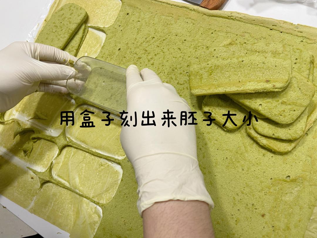 抹茶蜜豆盒子制作分享的做法 步骤19