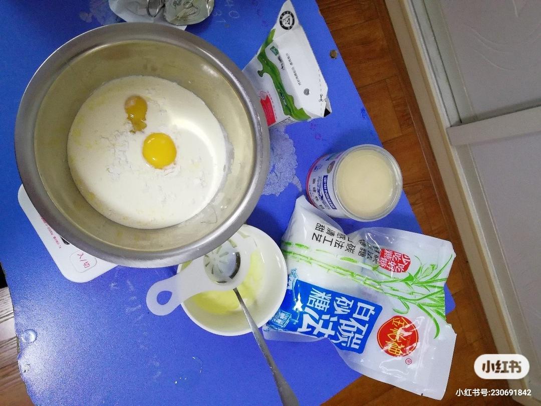 肉桂面包卷【12月北鼎烤箱食谱】