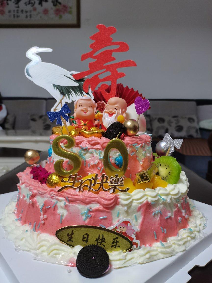 生日蛋糕裱花造型创意图鉴赏大全