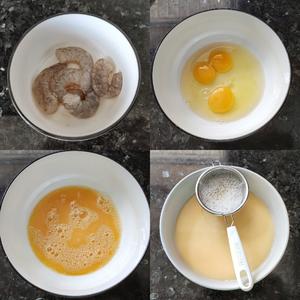 超滑嫩的鸡蛋蒸虾仁的做法 步骤1
