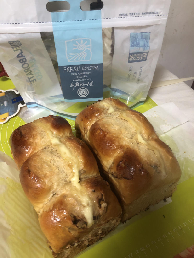 意式咖啡核桃巧克力吐司