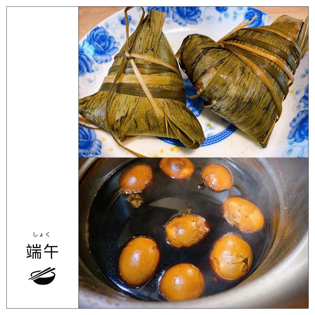 那些不可辜负的美食与爱