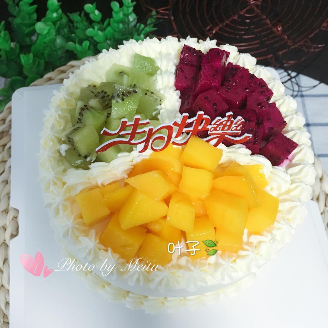 水果奶油【生日蛋糕】