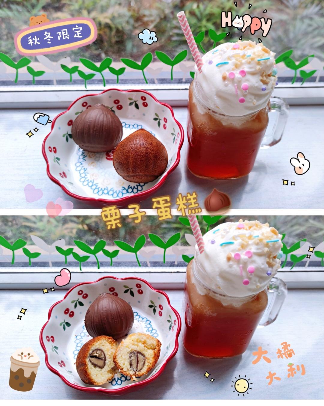 栗子玛德琳蛋糕