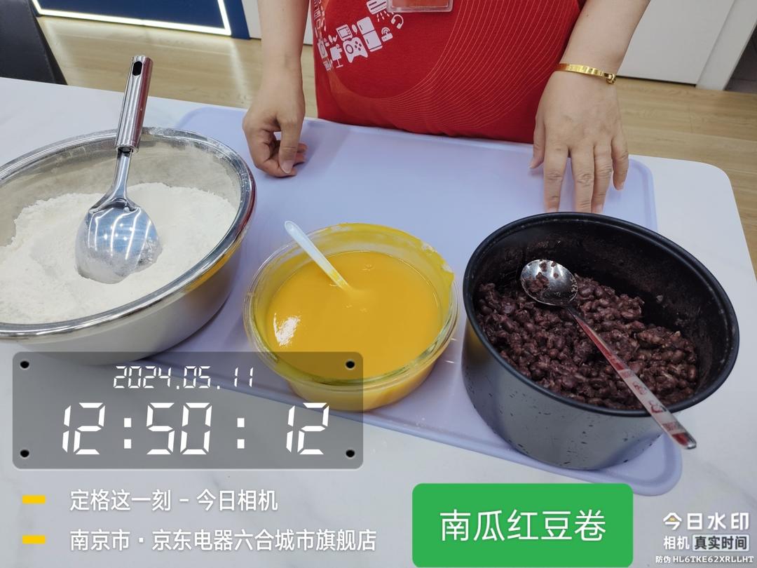 美味南瓜红豆卷，好看又好吃