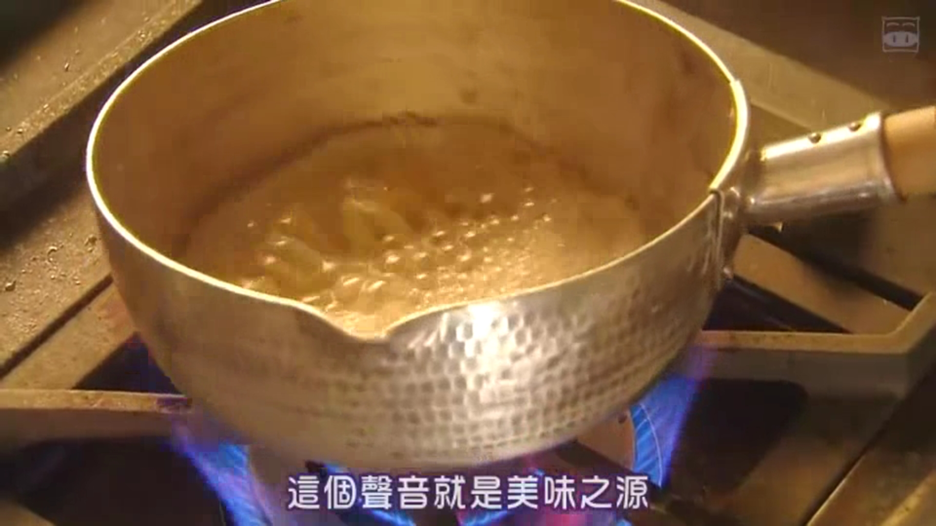 不用高汤的味噌汤 from 料理仙姬的做法 步骤7