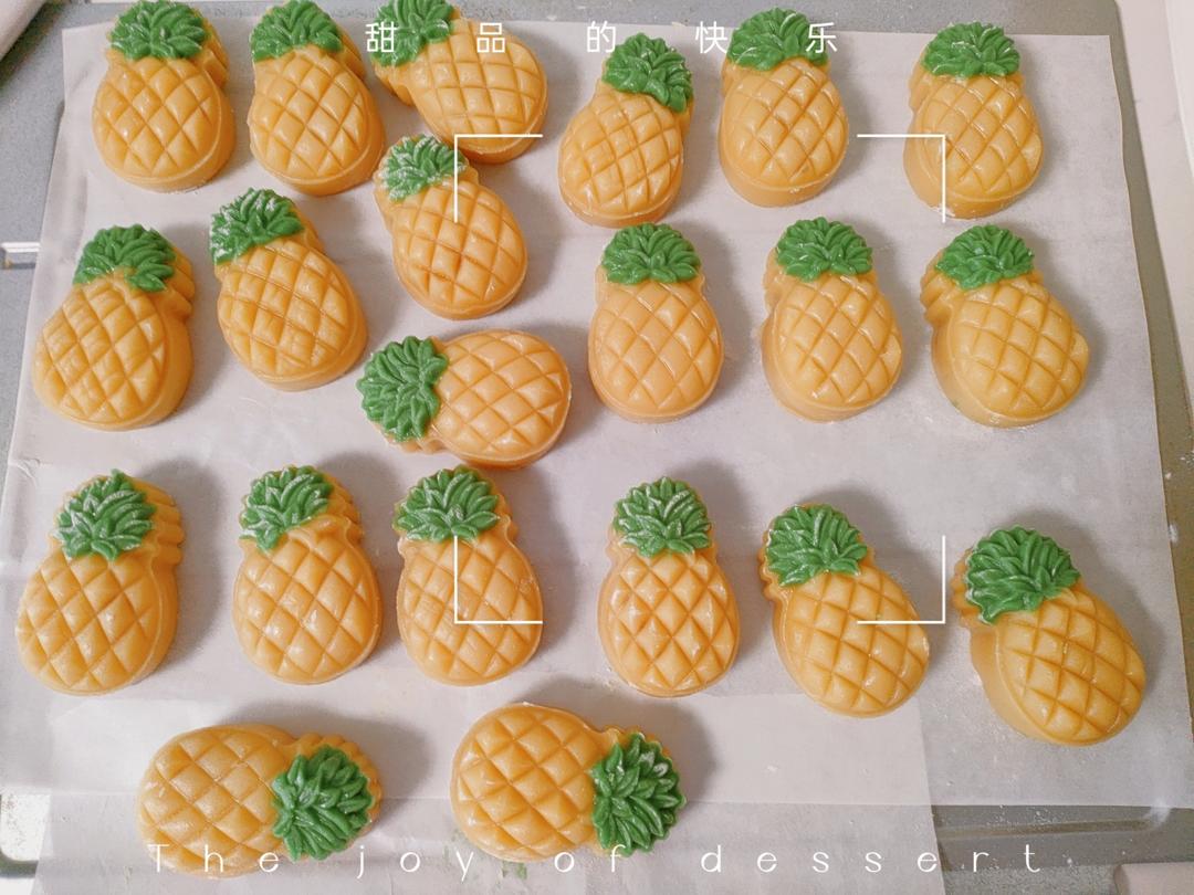 广式凤梨月饼（2020最火的款隔夜回油）