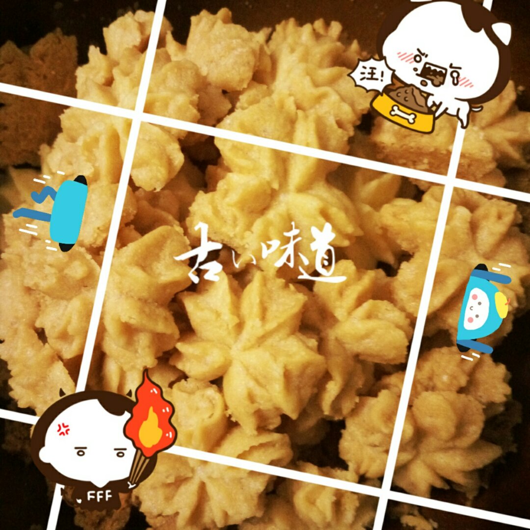 《Tinrry+》酥到掉渣的黄油曲奇