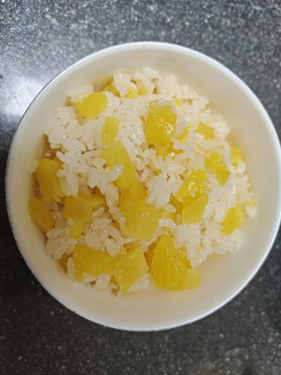 甜心凤梨饭，甜心菠萝饭