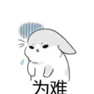 软耳兔子七
